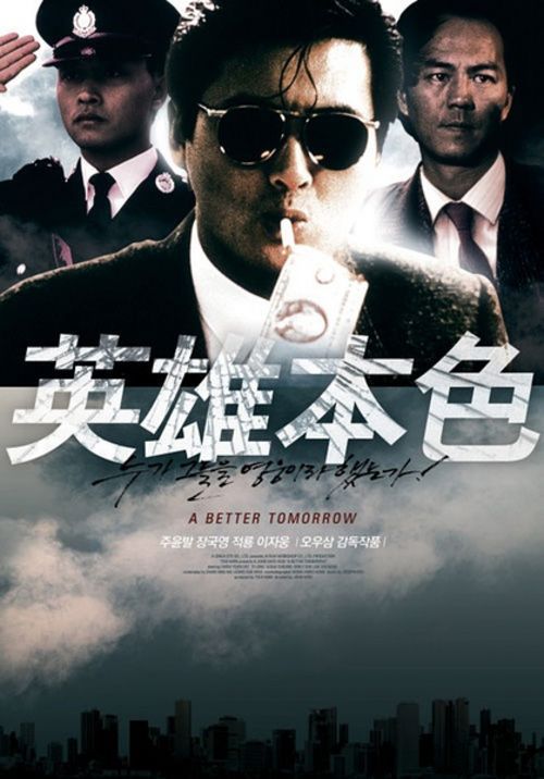 农村不动产证没下来之前可以更名吗