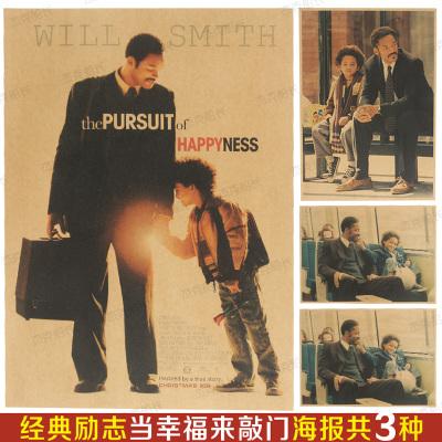 身份证号台湾